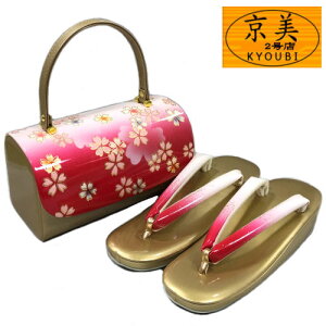 obOZbg Up Ԃ^Cv l t[TCY XNGA^  瑕p aobO tH[} l  U  K⒅  S[h    ڂzF  ]E