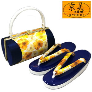 obOZbg Up Tendl K[x t[TCY  瑕p tH[} _ l  Ǝ  U K⒅    a a ]EobO  a