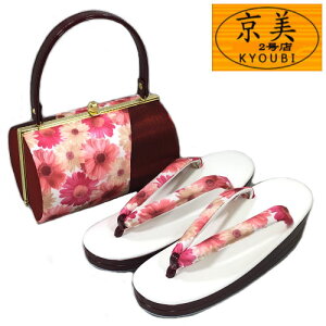 obOZbg Up Tendl K[x t[TCY Cbh 瑕p tH[} _ l  Ǝ  U K⒅    a a ]EobO 