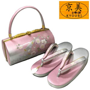 obOZbg ؎Oʃuh U Gi sN Vo[   t[TCY Up 瑕p tH[} 3c l  Ǝ  K⒅  ]EobO { g