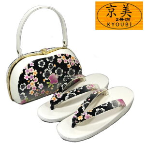 obOZbg Up 瑕p tH[} 1c t[TCY Gi ]EobO  l  Ǝ  U K⒅    sN ]EobO  obO ao