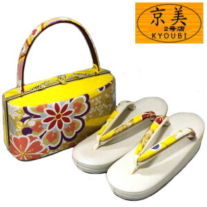 obOZbg Up wD ђn CG[ F t[TCY g˕l 瑕p tH[} ÓT 3c l  Ǝ  U K⒅   ]EobO  ob