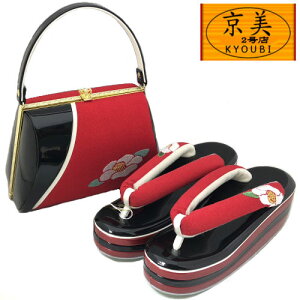 obOZbg nCq[ ߂񐶒n  t[TCY q[  hJ c[gJ[ g Up 瑕p tH[} 3c l  Ǝ  U K⒅  ]