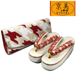 obOZbg Nb`obO nCq[ ђn 璹iq tH[} 3c t[TCY NbVn l Ǝ   U K⒅   ]Eob