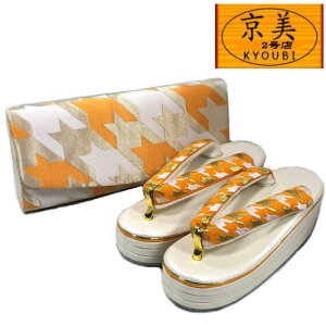 obOZbg Nb`obO nCq[ ђn 璹iq tH[} 3c t[TCY NbVn l Ǝ   U K⒅   ]Eob