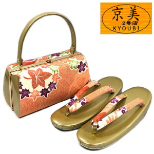 obOZbg U ߂ GW  ђn t[TCY  e gt { ÓT Up 瑕p tH[} l  Ǝ  K⒅  ]EobO  aobO 