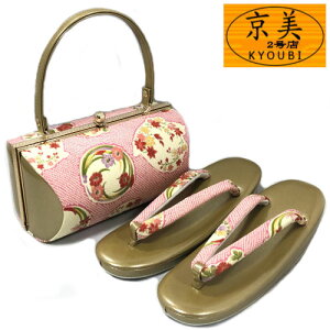 obOZbg U ߂ ̎q͗l  ђn t[TCY Ԋە { ÓT Up 瑕p tH[} l  Ǝ   K⒅  ]EobO  aob