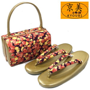 obOZbg U ߂ ~̉ԕ n ђn t[TCY { ÓT Up 瑕p tH[} l  Ǝ   K⒅  ]EobO  aobO 