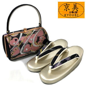 obOZbg U wD ђn t[TCY n  n[g { Up 瑕p tH[} 2c l  Ǝ  K⒅   ]EobO  obO  