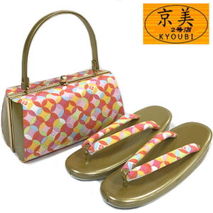 obOZbg U ߂ ͗l sN ђn t[TCY { ÓT Up 瑕p tH[} l  Ǝ   K⒅  ]EobO  aobO 