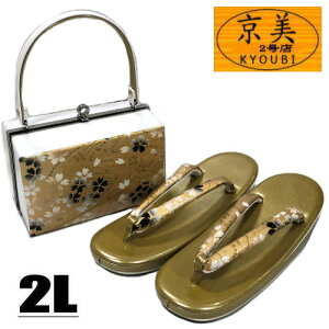 obOZbg LLTCY a U S[h zCg 2L   XNGA^ { ÓT Up 瑕p tH[} l  Ǝ  K⒅    ]EobO 