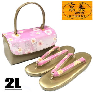 obOZbg LLTCY Up Ԃ^Cv sN S[h  v XNGA^ ÓT 瑕p tH[}  l  Ǝ U K⒅  ]EobO 