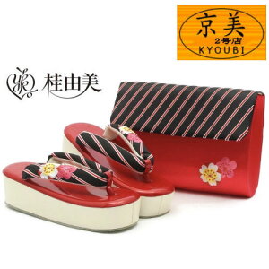 obOZbg jRuh Nb`obO nCq[  2way ~hJ c[gJ[ q[ t[TCY Up 瑕p tH[} l  Ǝ ]Eob