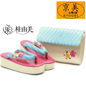 obOZbg jRuh Nb`obO nCq[  2way ~hJ c[gJ[ q[ t[TCY Up 瑕p tH[} l  Ǝ ]Eob