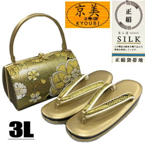 obOZbg 3LTCY ʏauh ܑюdl ђn S[h l {   U 瑕p tH[} l  Ǝ  K⒅ ]EobO  ap  a