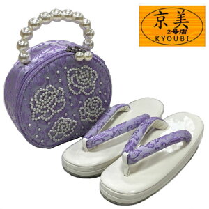 obOZbg p[v p[r[Y TeD t[TCY et p[ H F Up 瑕p tH[} 2c l  Ǝ  U K⒅ ]Eo