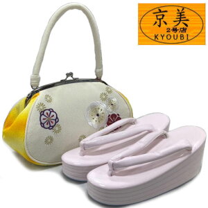 obOZbg Up Ƃ肦  F ~hJ ܌obO @߂n U K⒅  l Ǝ  ߂n zCg CG[  4c q[ q[ q