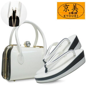 obOZbg U  CXg[t  2i c[g[J[ t[TCY Gi mg[ Up 瑕p tH[} l  Ǝ   K⒅  a