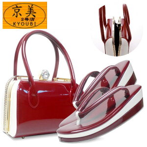 obOZbg U Ԕ CXg[t  2i c[g[J[ t[TCY Gi oCJ[  Up 瑕p tH[} l  Ǝ   K⒅  a