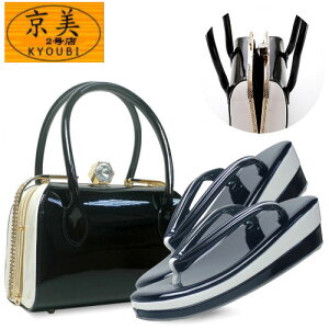 obOZbg U  CXg[t  2i c[g[J[ t[TCY Gi mg[  Up 瑕p tH[} l  Ǝ   K⒅  a