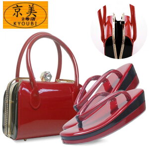 obOZbg U ԍ CXg[t  2i c[g[J[ t[TCY Gi oCJ[  Up 瑕p tH[} l  Ǝ   K⒅  a