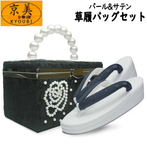 obOZbg ubN p[r[Y TeD {bNX^ t[TCY p[ H F Up tH[} 2c l  Ǝ  U K⒅ ]EobO 