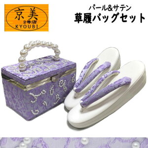 obOZbg p[v p[r[Y TeD {bNX^ t[TCY p[ H p[v  F Up tH[} 2c l  Ǝ  U K⒅ 