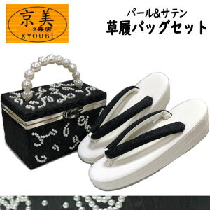 obOZbg ubN p[r[Y TeD {bNX^ t[TCY p[ H F Up tH[} 2c l  Ǝ  U K⒅ ]EobO 