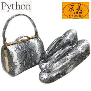 obOZbg pC\  t[TCY et v H   Up tH[} 2c l  Ǝ  U K⒅ ]EobO  obO  S[W