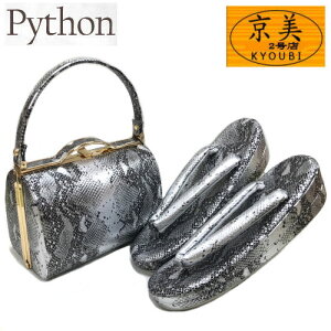 obOZbg pC\ ⍕ t[TCY et v H   Vo[ Up tH[} 2c l  Ǝ  U K⒅ ]EobO  obO 