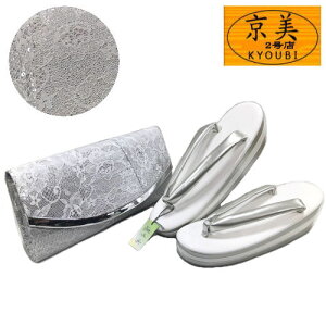 obOZbg [Xr[Y zCg Nb`obO 2way 3c tH[} t[TCY MTCY { l Ǝ   U K⒅ p[eB[  ]EobO 