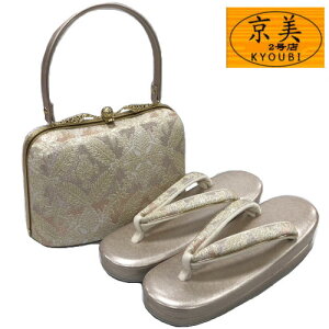 obOZbg 瑕p ђndl t[TCY wD 藯ߋ et g˕l Up tH[} 2c l    K⒅ aobO  S[h Vo[ a