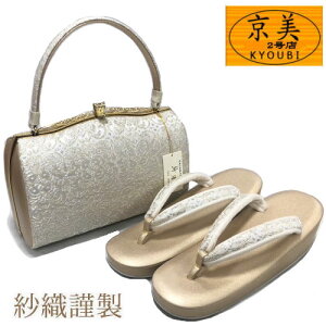 obOZbg 瑕p ѐDސ LTCY p[g[H wD ԕ 藯ߋ et g˕l Up tH[} 2c l    K⒅ aobO  V