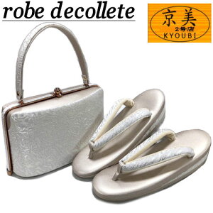 obOZbg [ufRe tH[}  ђn t[TCY Vo[ zCg F @ђn   fB[X { Up 瑕p 3c l  Ǝ  U K