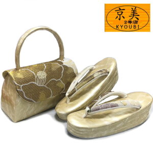 obOZbg Up wD q[ S[h LEl {  t[TCY Ԃ^Cv nCq[ 3c  K⒅ 瑕p tH[} l  Ǝ  