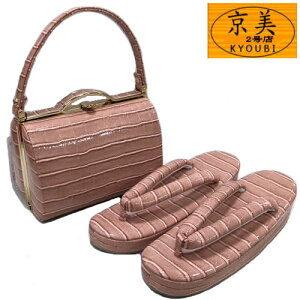 obOZbg NR_C sN t[TCY v H Up NR^ tH[} 2c l  Ǝ  U K⒅ ]EobO  obO  S