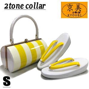 obOZbg Up STCY Gi c[gJ[ XgCv  F oCJ[ s͗l  ۓ^ `FbN 瑕p tH[} 3c l  Ǝ  K⒅  