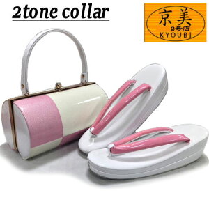 obOZbg Up Gi c[gJ[ s͗l  sN oCJ[ s͗l  ۓ^ `FbN t[TCY 瑕p tH[} 2c l  Ǝ  K⒅ 