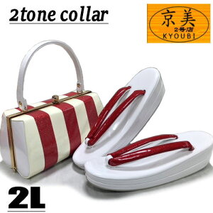 obOZbg Up LLTCY Gi c[gJ[ XgCv   oCJ[ Ȗ͗l  `^ `FbN 瑕p tH[} 2c l  Ǝ  K⒅  ]