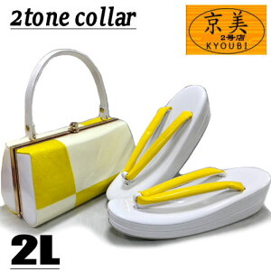 obOZbg Up LLTCY Gi c[gJ[ s͗l  F oCJ[ s͗l  `^ `FbN 瑕p tH[} 2c l  Ǝ  K⒅  ]