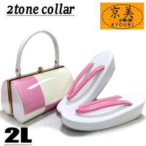 obOZbg Up LLTCY Gi c[gJ[ s͗l  sN oCJ[ s͗l  ό`ۓ^ `FbN 瑕p tH[} 2c l  Ǝ  K⒅ 