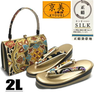 obOZbg LLTCY ʏauh ܑюdl ђn L n S[h g˕l { Up 瑕p tH[} l  Ǝ  U K⒅ ]EobO  a