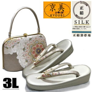 obOZbg 3LTCY ܑюdl ђn wD x[Wn S[h  g˕l { Up 瑕p tH[} l  Ǝ  U K⒅ ]EobO  ap 