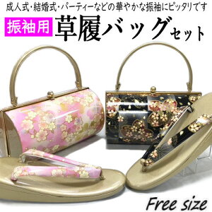 obOZbg Up Gi   sN S[h s͗l  ۓ^ t[TCY 瑕p tH[} 2c l  Ǝ  K⒅  ]EobO g aob