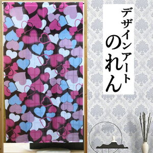 ̂ un[gsv n̂ [X O 킢 A[g  _ CeA rO  g ^yXg[ |GXe  ډB ȃGl΍ v[g t[