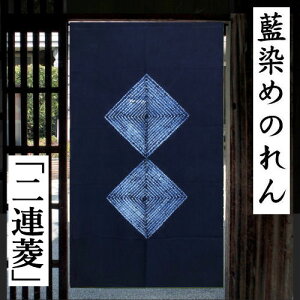 ̂ ߍî AH i O  H F   Ȃ̂ CeA rO  Ȃ̂ g  Mtg 蕨 lCr[ ÓT  100 lG  ډB 