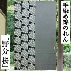 ̂ O u앪@v  O[ CeA rO  g Ȃ̂ 100 ȃGl΍ t  H ~  v[g ^yXg[ Mtg 蕨 앪  TN u