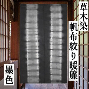 ̂ ؐ z i O nF ig CeA zig rO   g 100 t  H ~ aG a  Ȓg v[g Mtg 蕨 ^yXg[ 