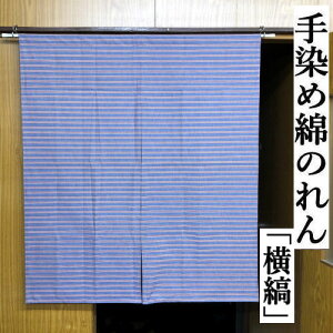 Ȑ̂ uȁv O[ 100cm ̂ {[_[ ÓT CeA rO   g 100 t  H ~  ډB v[g ^yXg[ Mtg 蕨 Vv ȕ 9