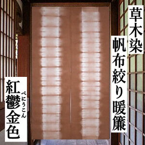 ̂ ؐ z i O ׂɂF ig CeA zig rO   g 100 t  H ~ aG a gTF  Ȓg v[g Mtg 